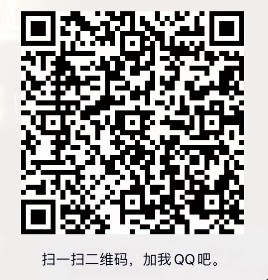 qq联系