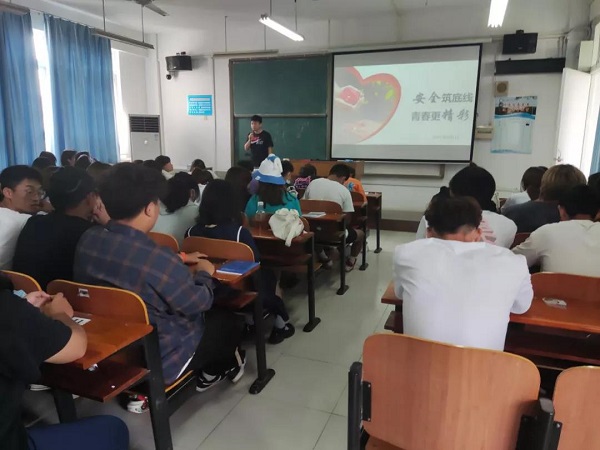 湖北第二师范学院自考本科