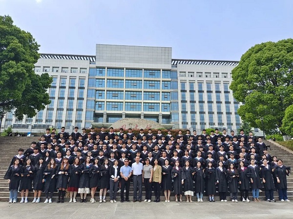 湖北第二师范学院自考本科